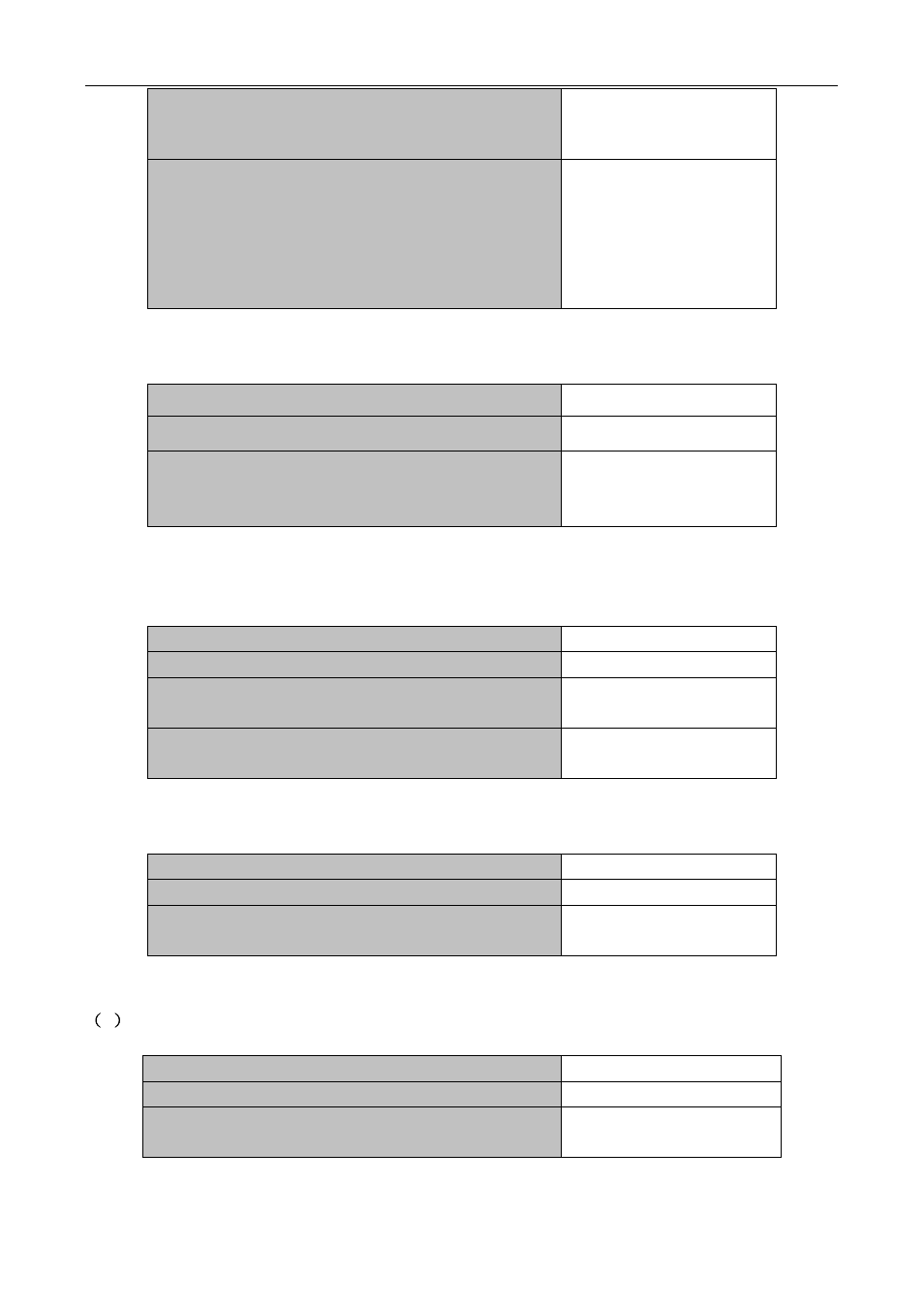 PLANET XGS3-24040 User Manual | Page 453 / 582