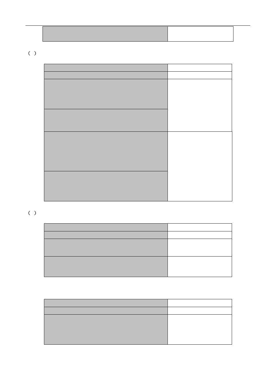 PLANET XGS3-24040 User Manual | Page 454 / 582