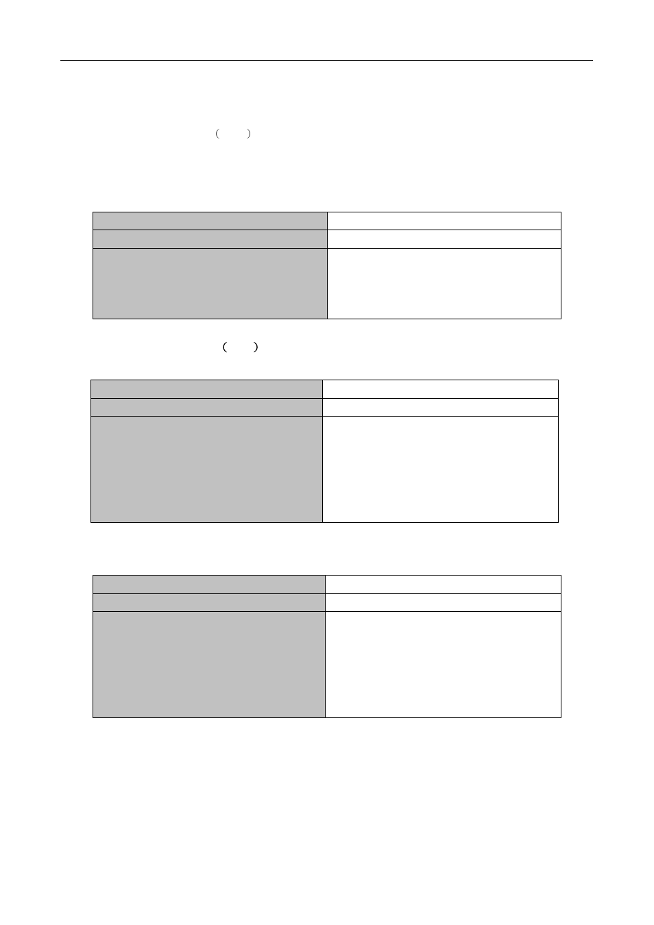 6 mirror configuration task list, Irror, Onfiguration | PLANET XGS3-24040 User Manual | Page 513 / 582