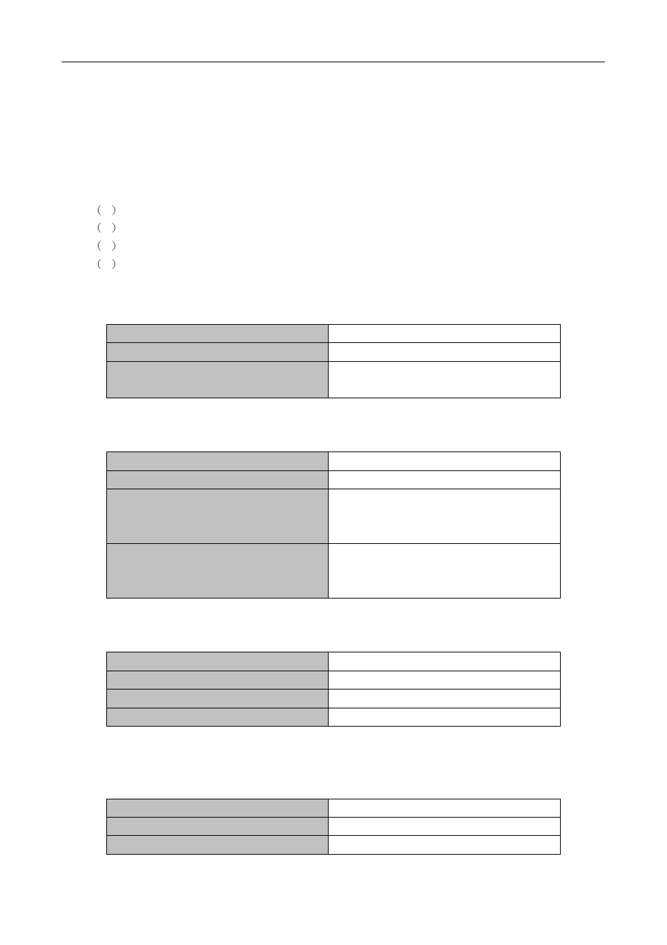 2 vrrp configuration task list, Vrrp, Onfiguration | PLANET XGS3-24040 User Manual | Page 527 / 582