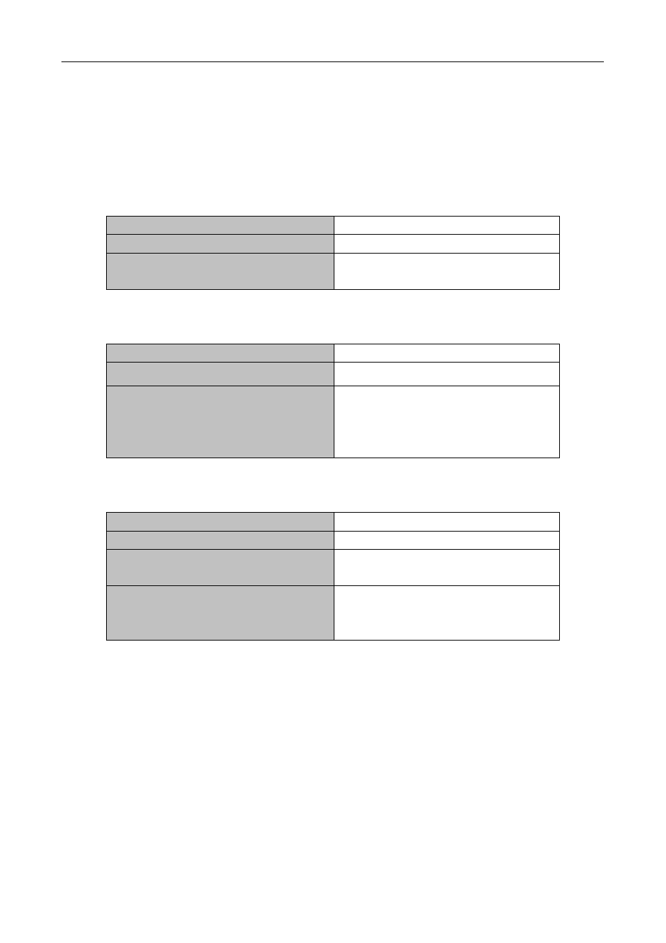 2 ulsm configuration task list, Ulsm, Onfiguration | PLANET XGS3-24040 User Manual | Page 551 / 582