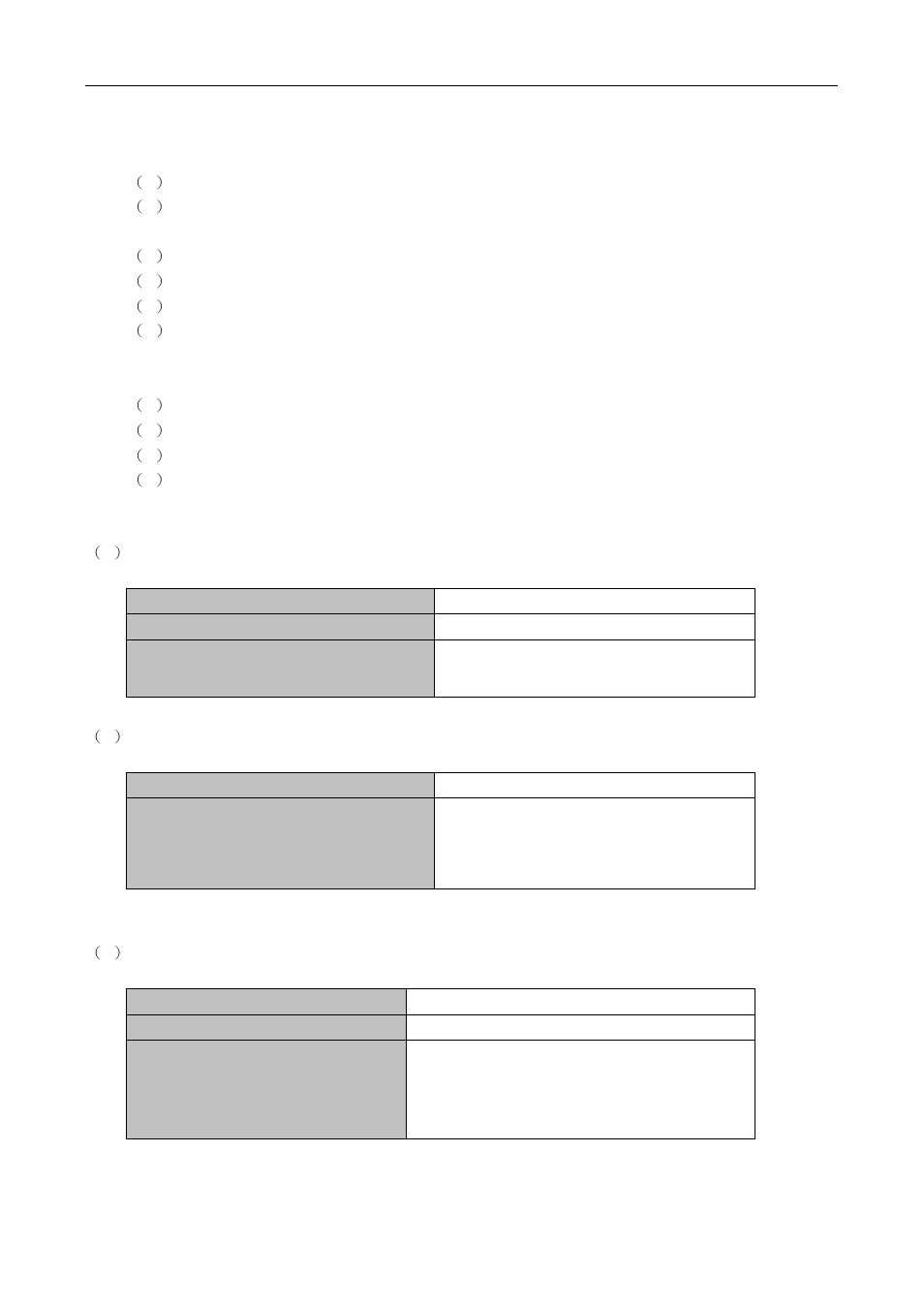 1 ftp/tftp configuration task list | PLANET XGS3-24040 User Manual | Page 68 / 582