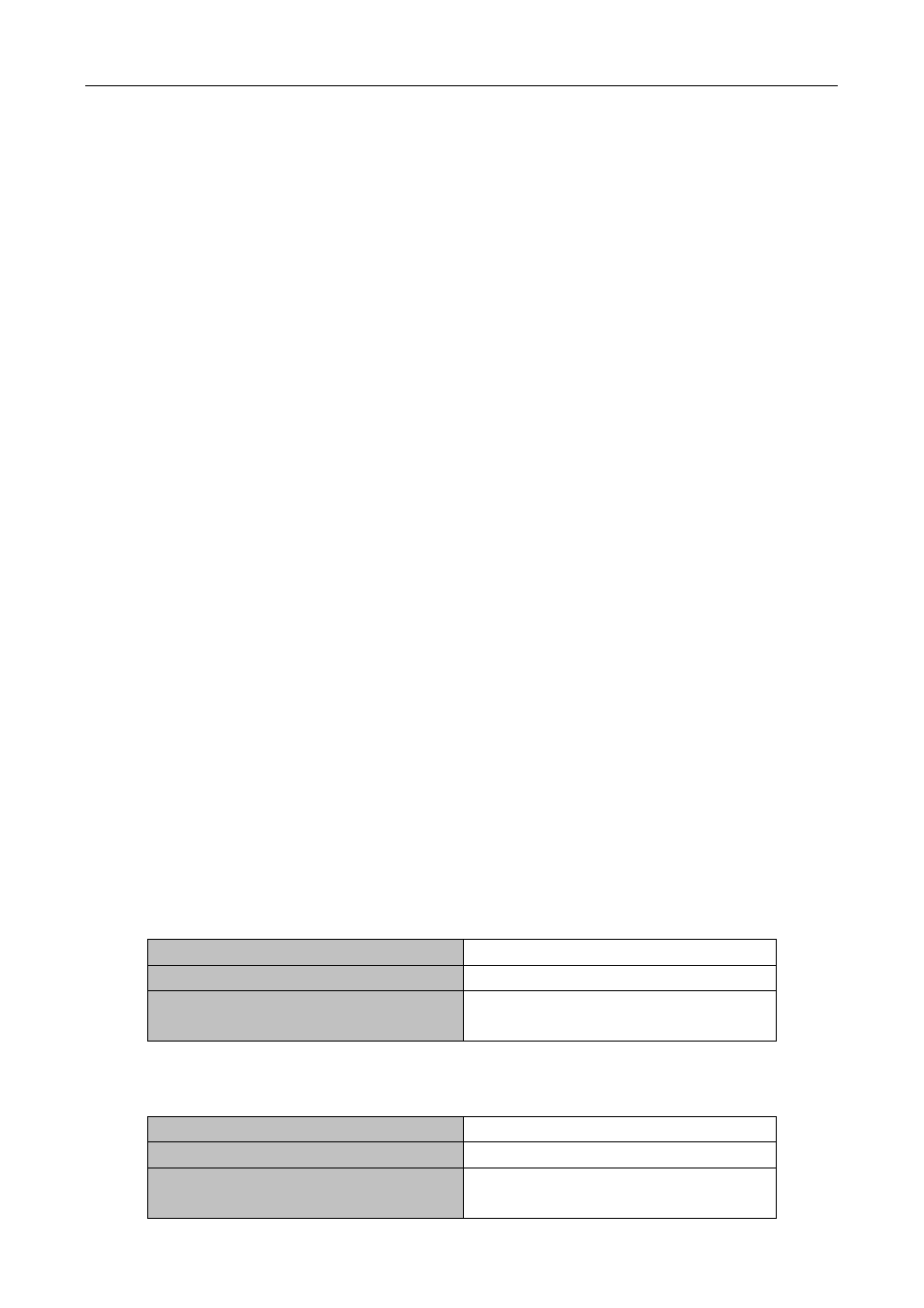 2 uldp configuration task sequence, Uldp, Onfiguration | Equence | PLANET XGS3-24040 User Manual | Page 94 / 582