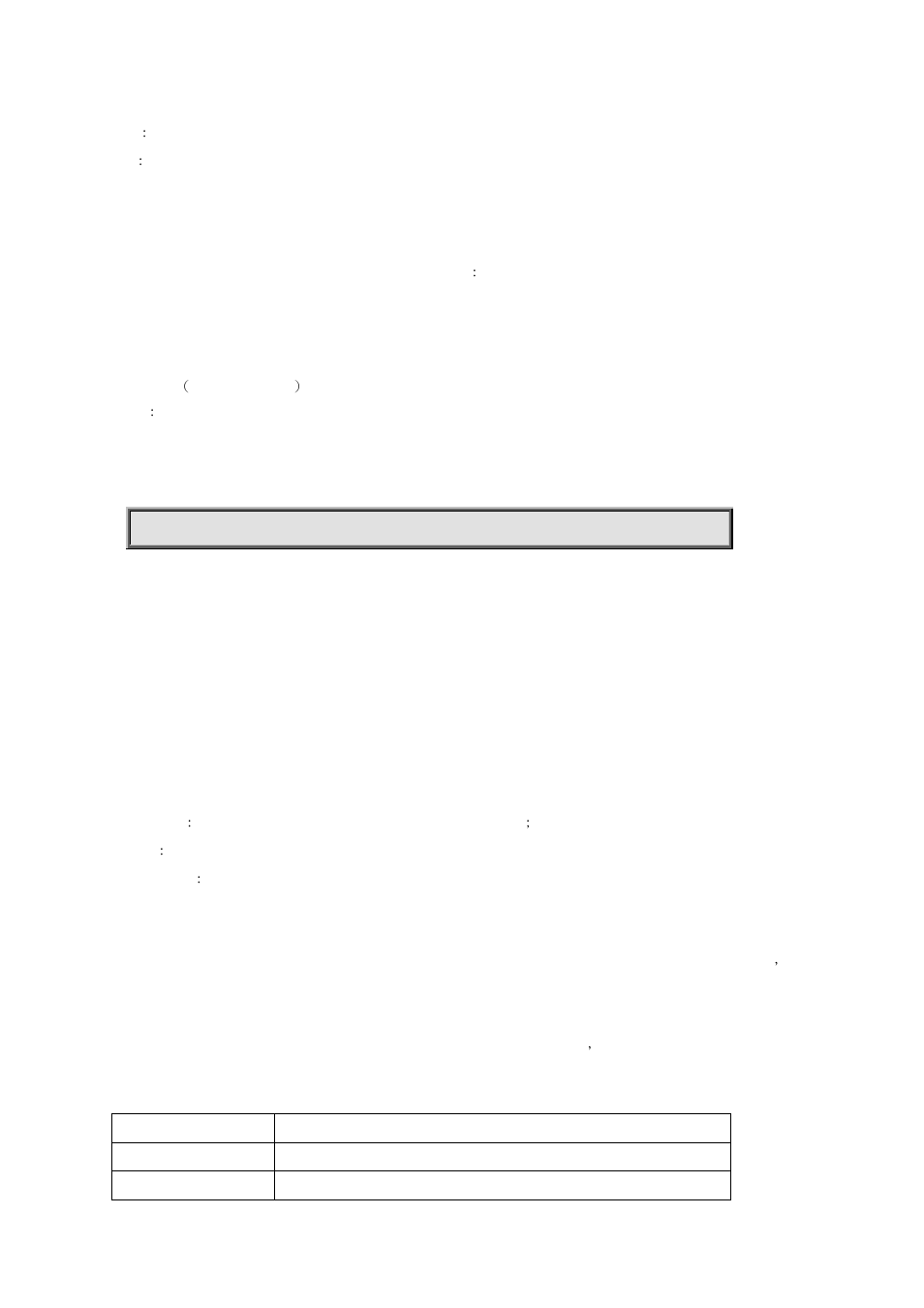 11 cluster update member, Cluster update member | PLANET XGS3-24042 User Manual | Page 117 / 1239