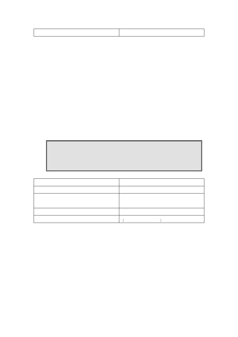 44 show ldp adjacency, 45 show ldp downstream, Show ldp adjacency | Show ldp downstream | PLANET XGS3-24042 User Manual | Page 1211 / 1239