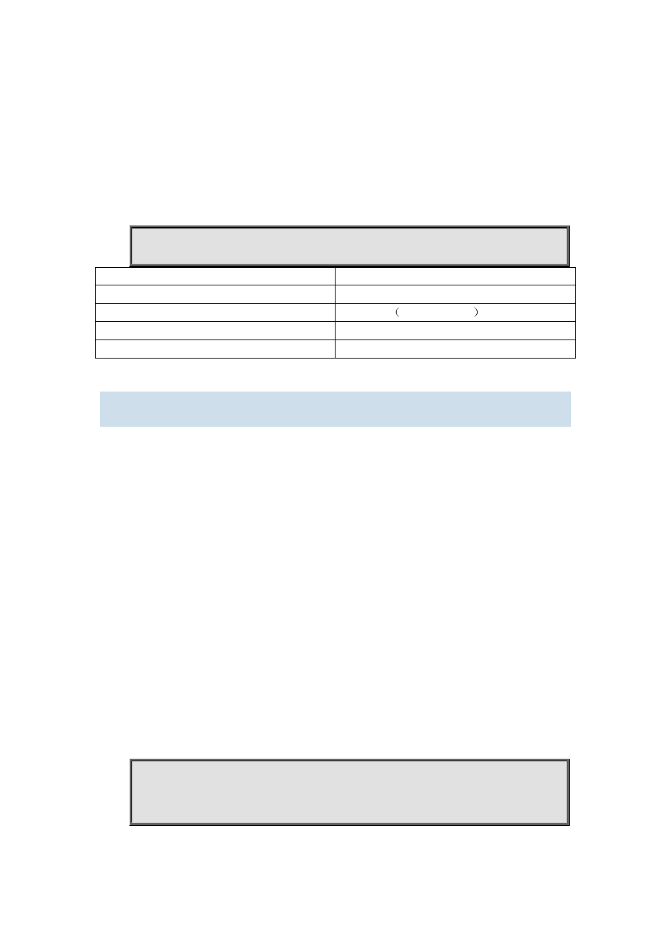 4 debug ip packet, 4 debug ip packet -173 | PLANET XGS3-24042 User Manual | Page 327 / 1239