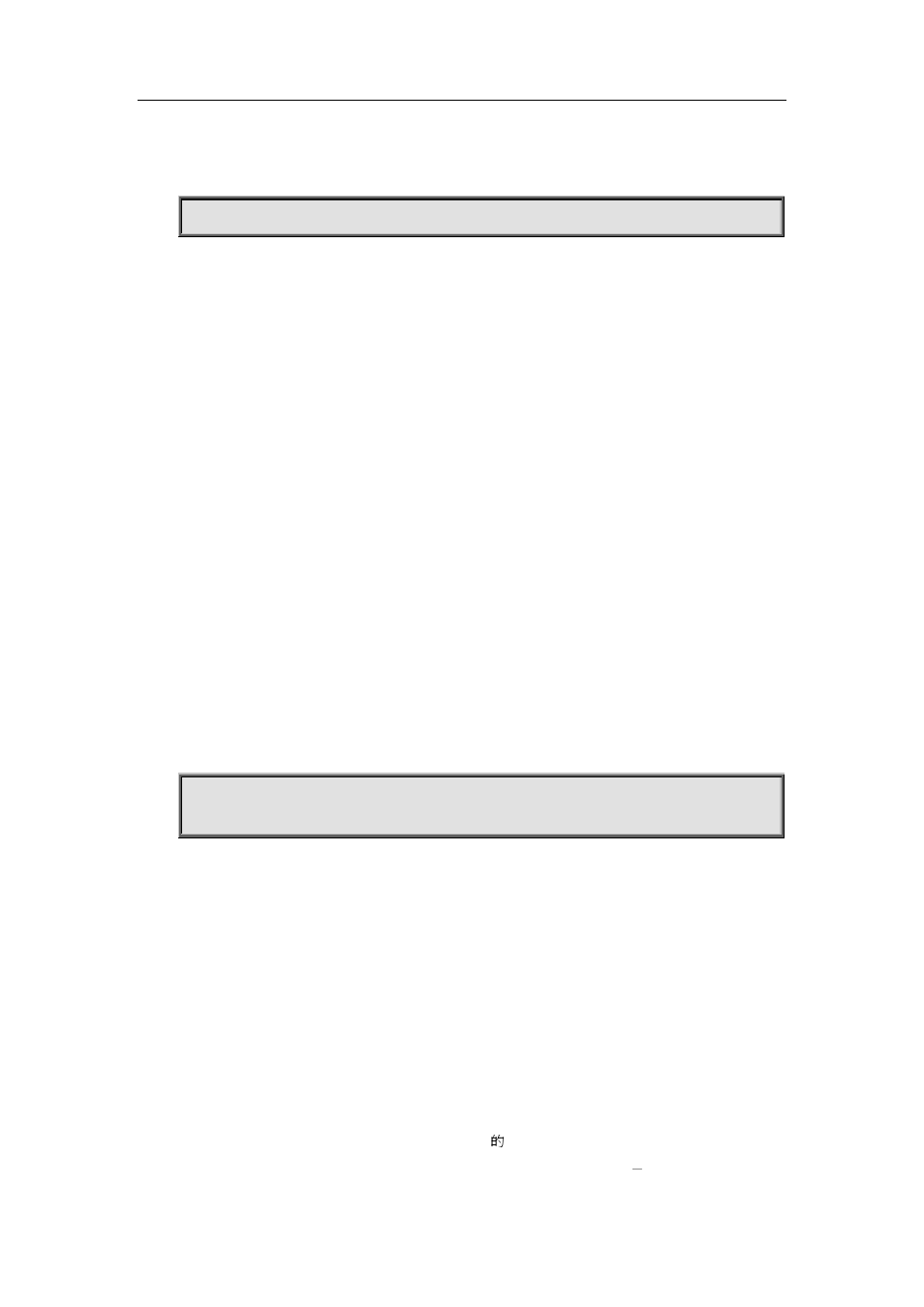 27 ip dhcp snooping trust, 28 ip user helper-address, Ip dhcp snooping trust | Ip user helper, Address | PLANET XGS3-24042 User Manual | Page 467 / 1239