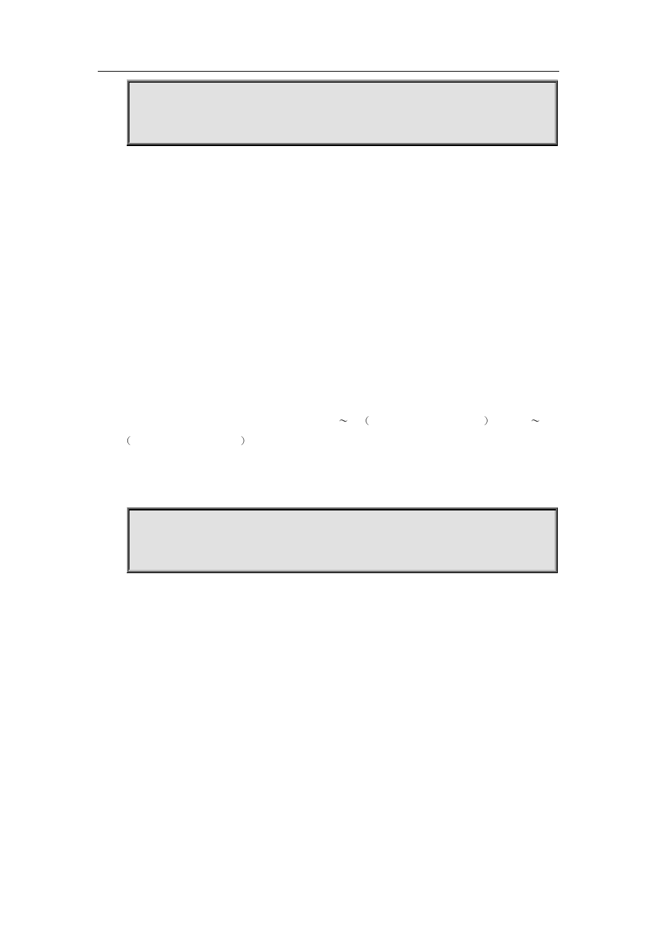 18 set comm-list, 19 set community, Set comm | List, Set community | PLANET XGS3-24042 User Manual | Page 485 / 1239