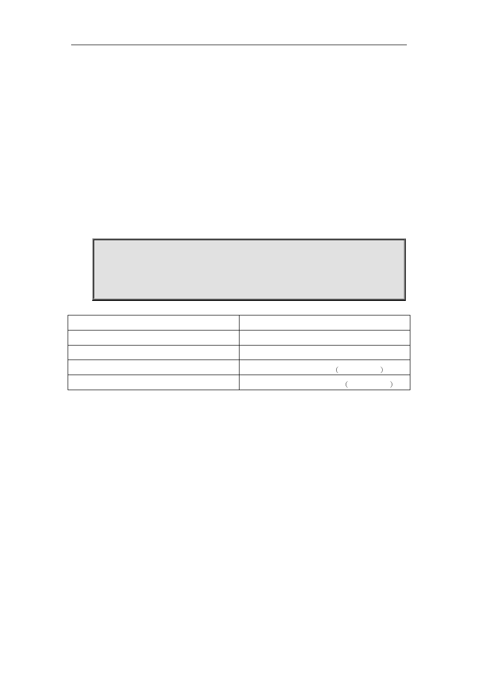 9 show gre tunnel, 10 show interface tunnel, Show gre tunnel | Show interface tunnel | PLANET XGS3-24042 User Manual | Page 703 / 1239