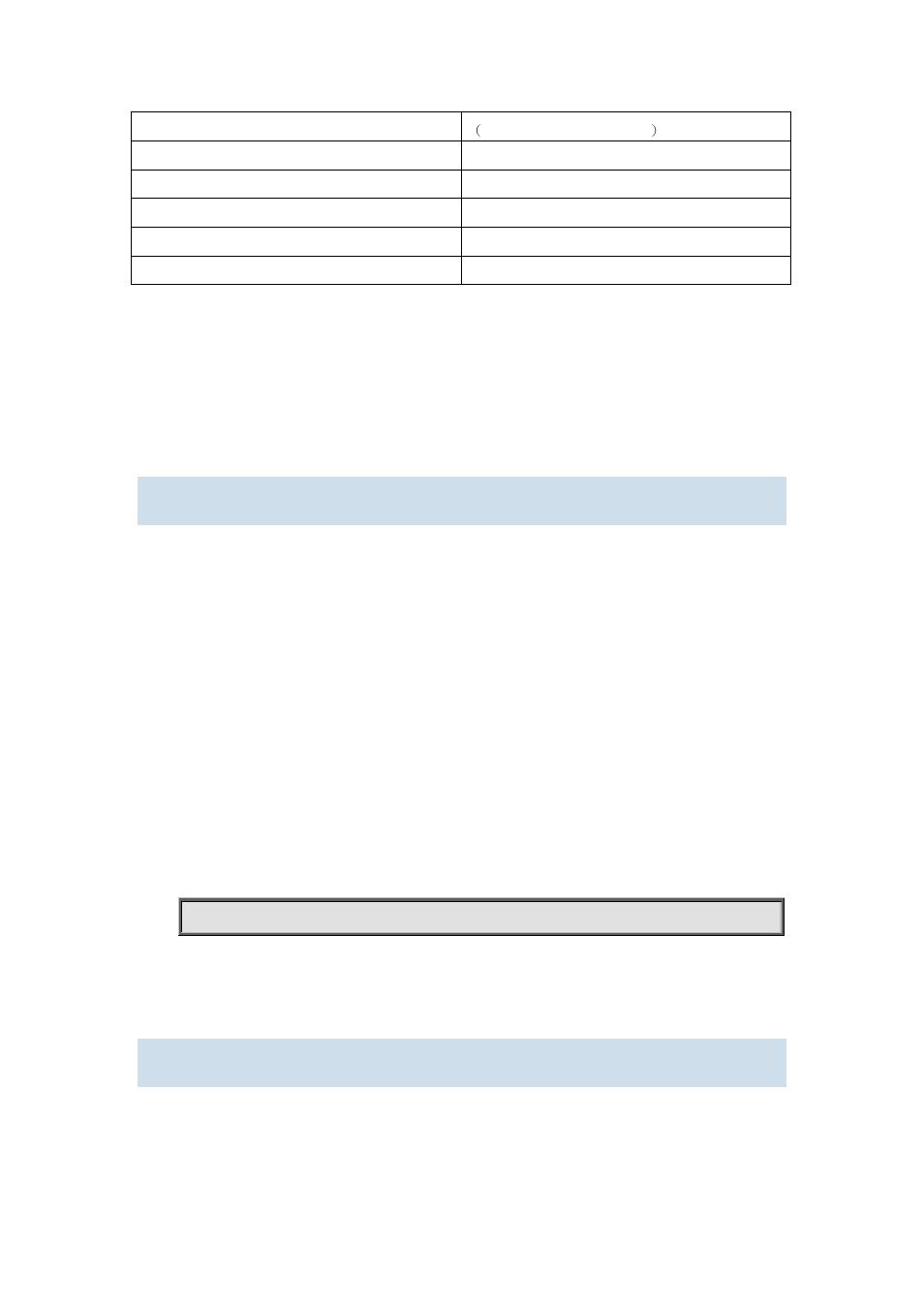 2 commands for pim-dm6, 1 debug ipv6 pim timer sat, 2 debug ipv6 pim timer srt | Ommands for, Pim-dm6 -2, 1 debug ipv6 pim timer sat -2, 2 debug ipv6 pim timer srt -2 | PLANET XGS3-24042 User Manual | Page 857 / 1239