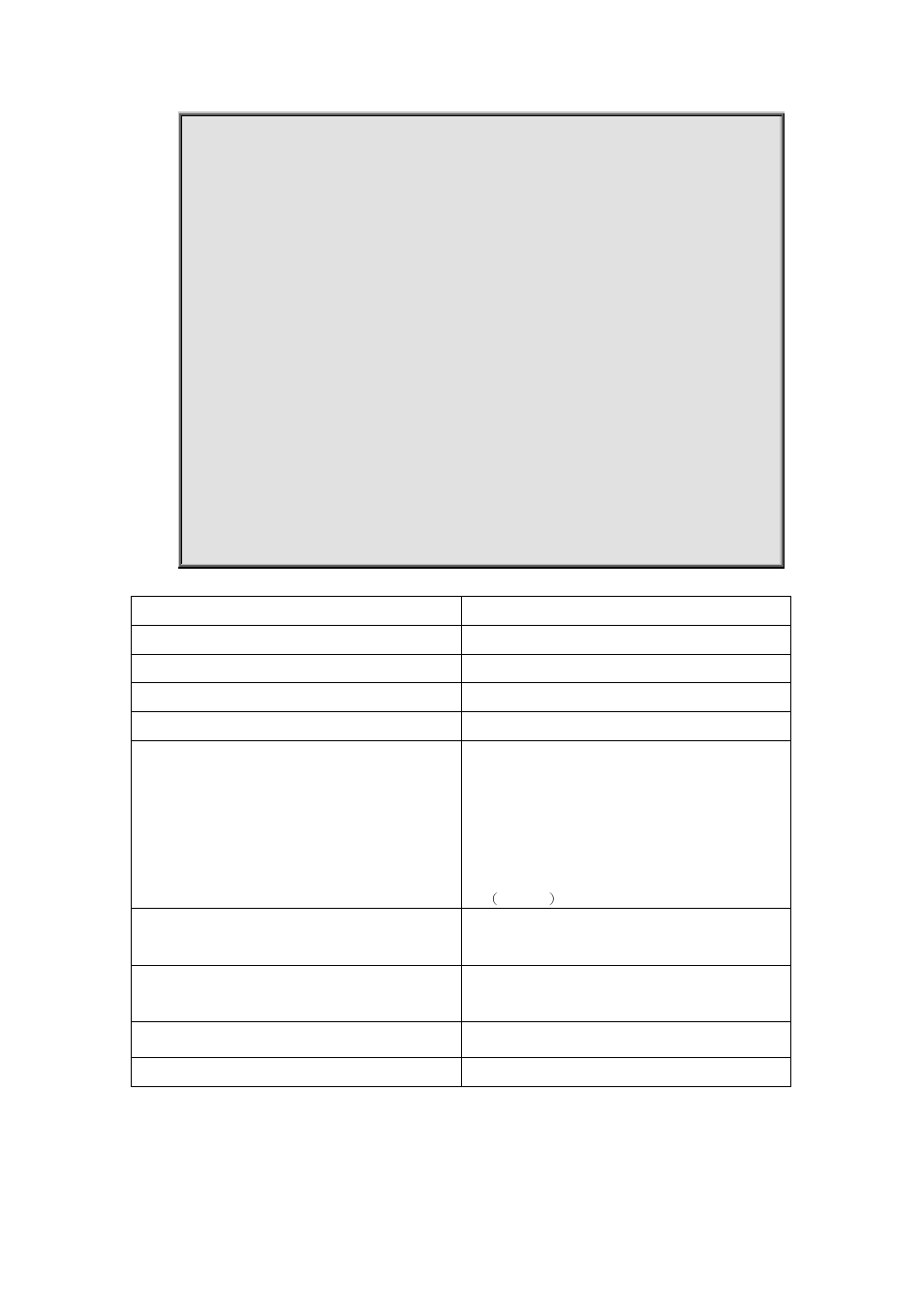PLANET XGS3-24042 User Manual | Page 891 / 1239