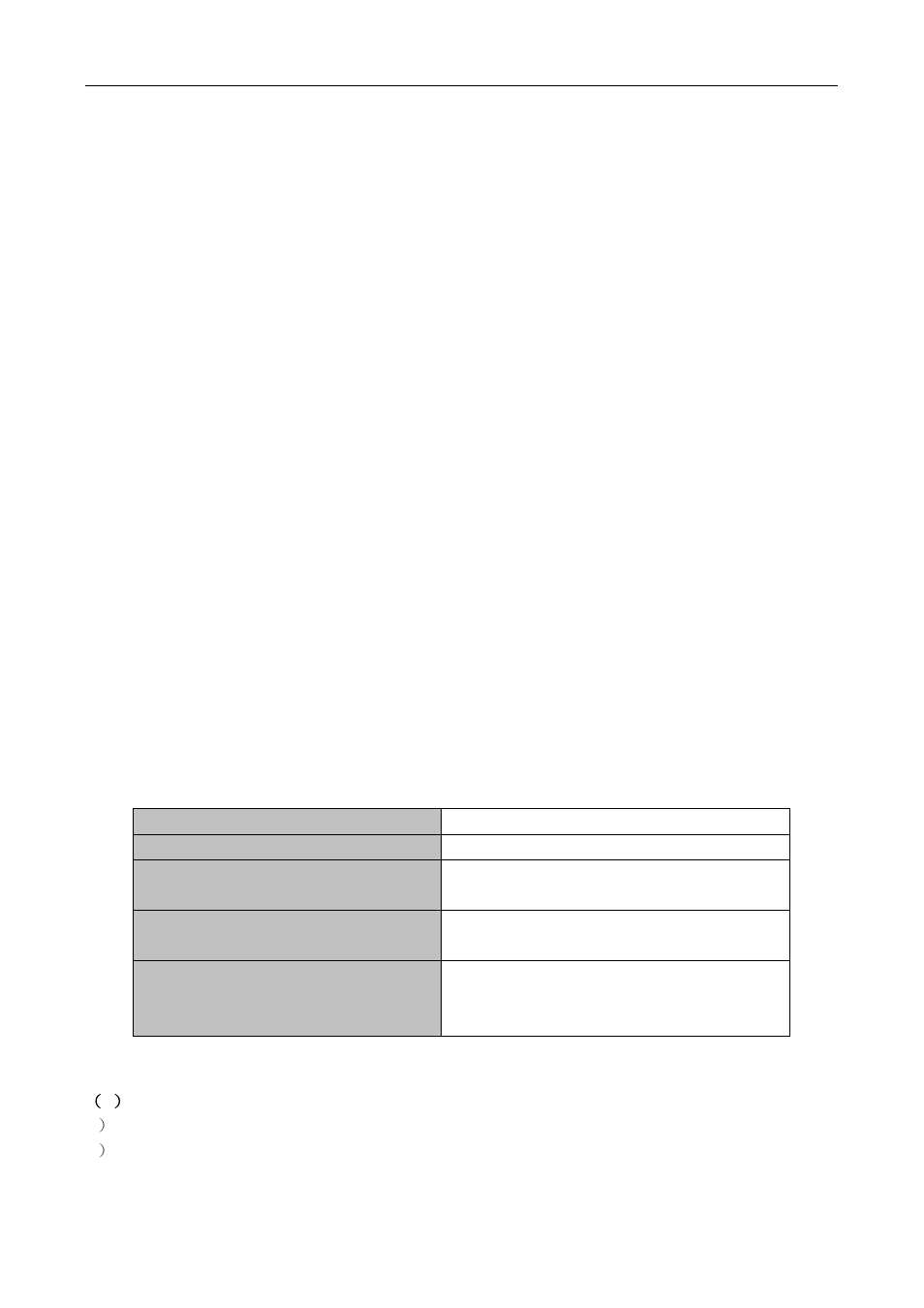 PLANET XGS3-24042 User Manual | Page 285 / 721