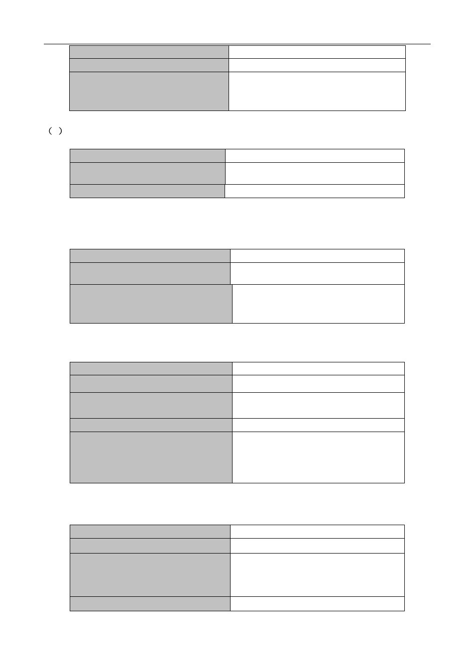 PLANET XGS3-24042 User Manual | Page 290 / 721