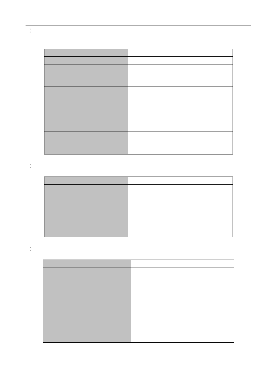 PLANET XGS3-24042 User Manual | Page 298 / 721