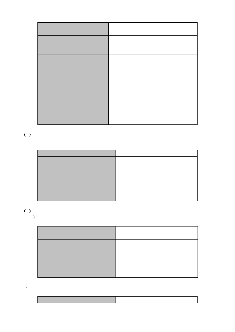 PLANET XGS3-24042 User Manual | Page 310 / 721