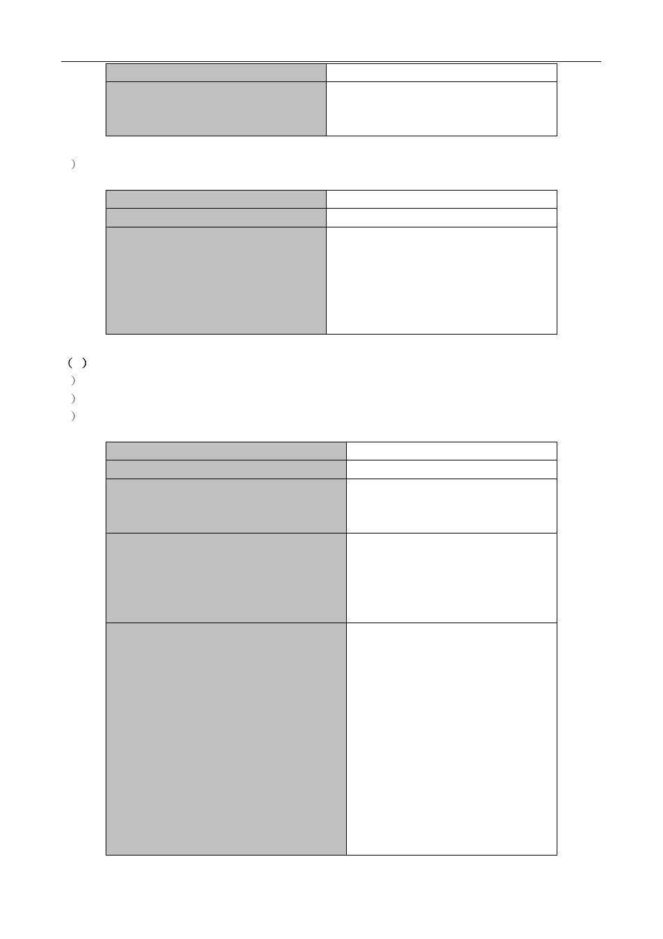 PLANET XGS3-24042 User Manual | Page 311 / 721