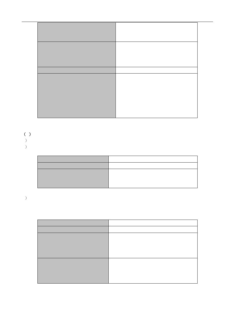 PLANET XGS3-24042 User Manual | Page 328 / 721