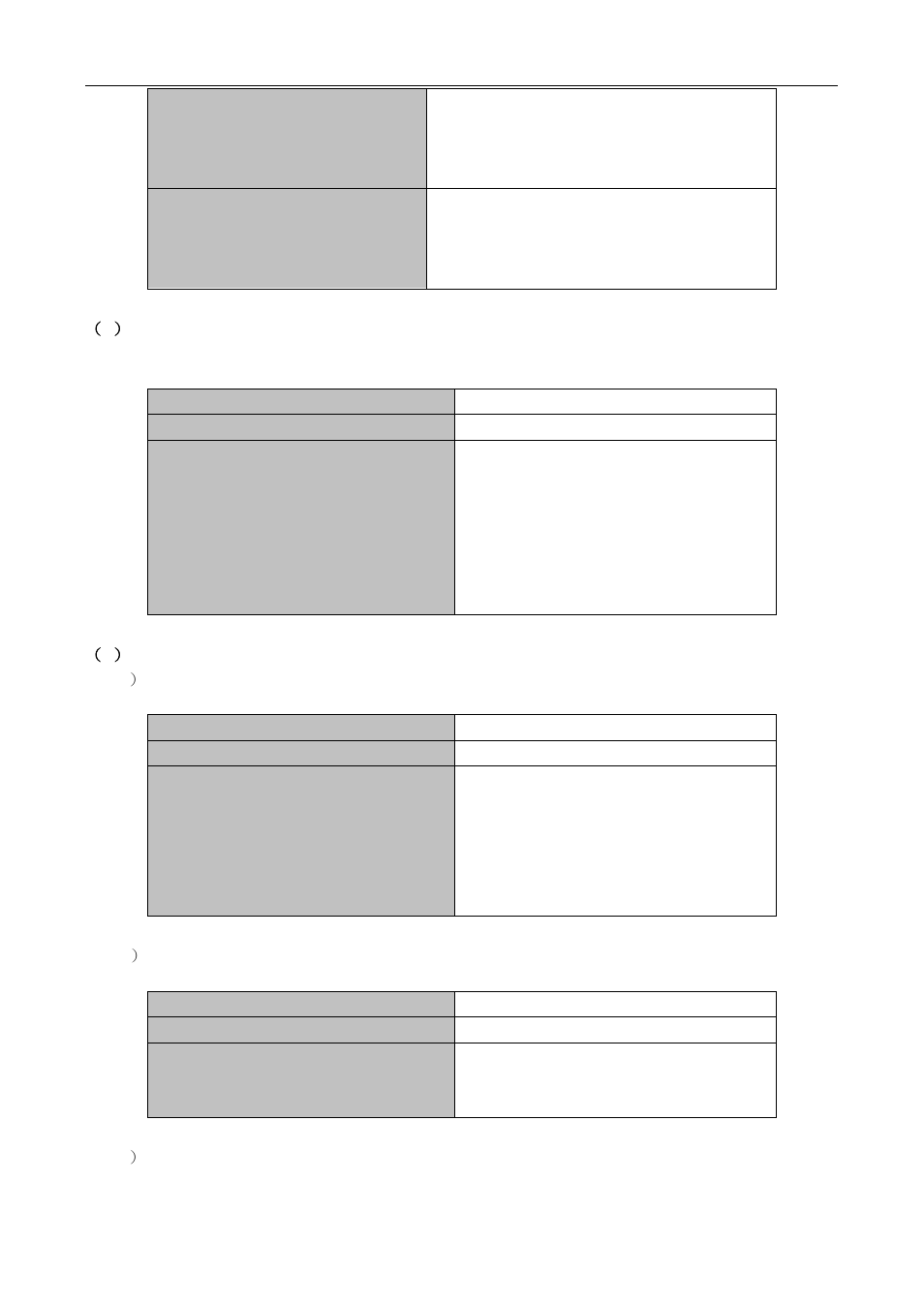 PLANET XGS3-24042 User Manual | Page 329 / 721