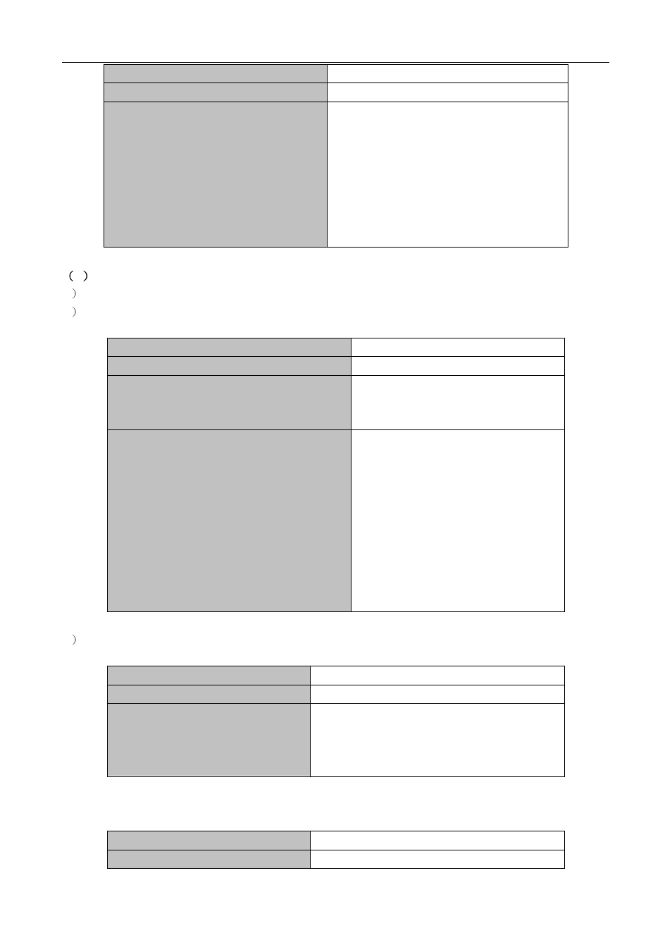 PLANET XGS3-24042 User Manual | Page 330 / 721