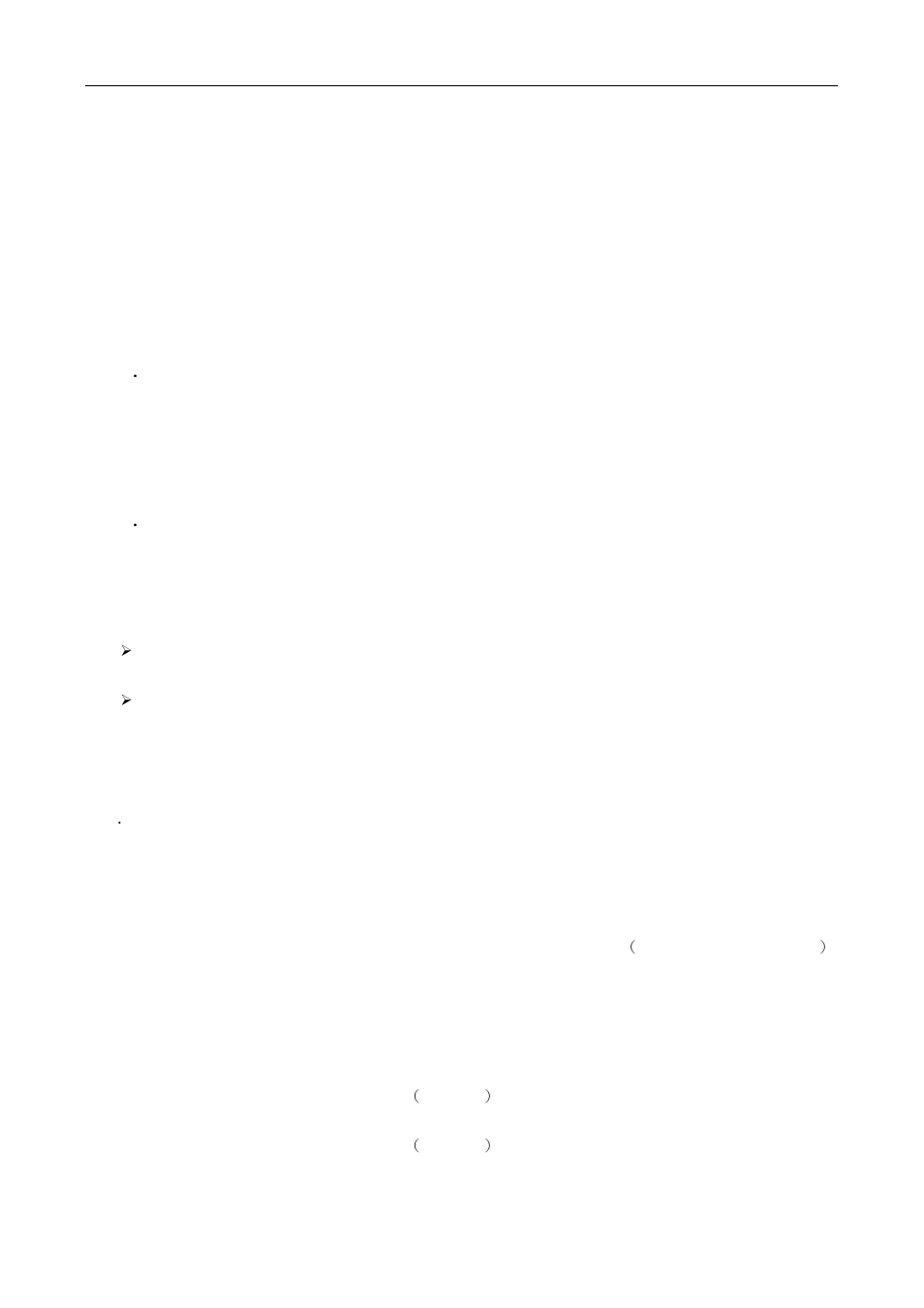 PLANET XGS3-24042 User Manual | Page 337 / 721