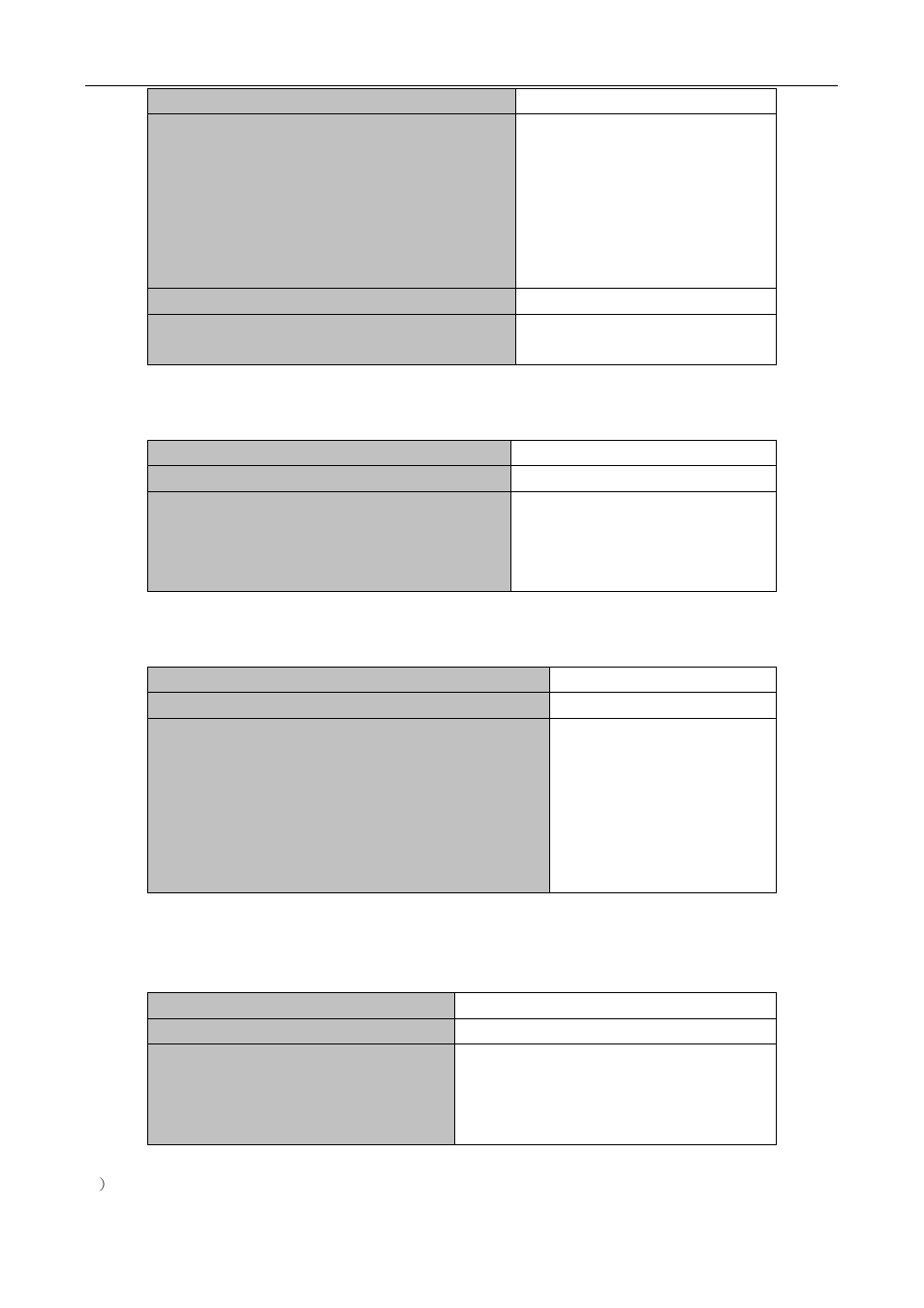 PLANET XGS3-24042 User Manual | Page 340 / 721