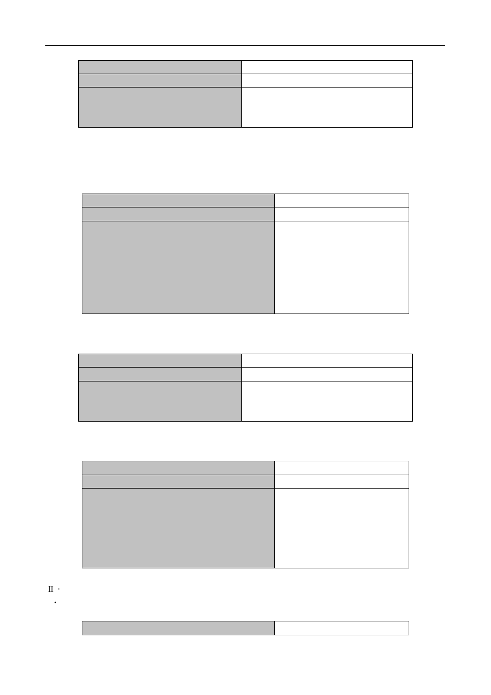 PLANET XGS3-24042 User Manual | Page 341 / 721