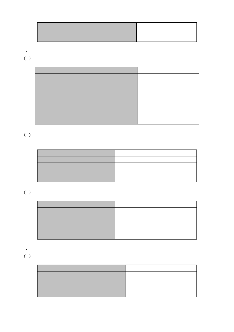 PLANET XGS3-24042 User Manual | Page 343 / 721