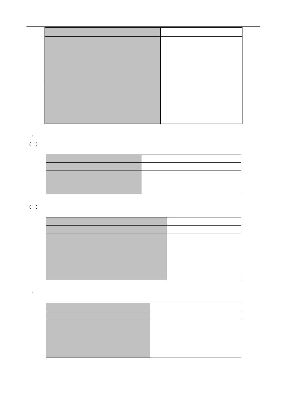 PLANET XGS3-24042 User Manual | Page 346 / 721
