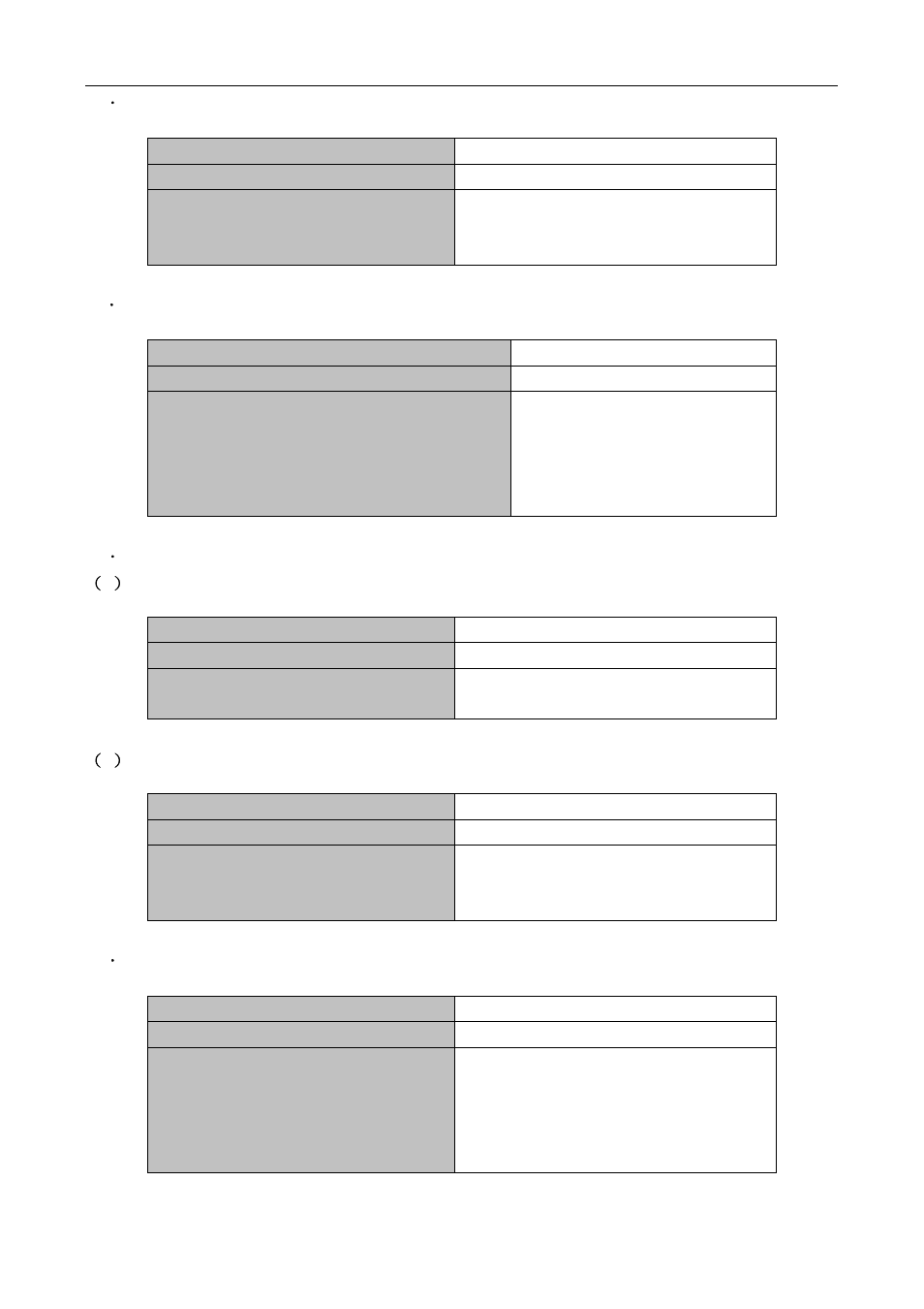 PLANET XGS3-24042 User Manual | Page 347 / 721