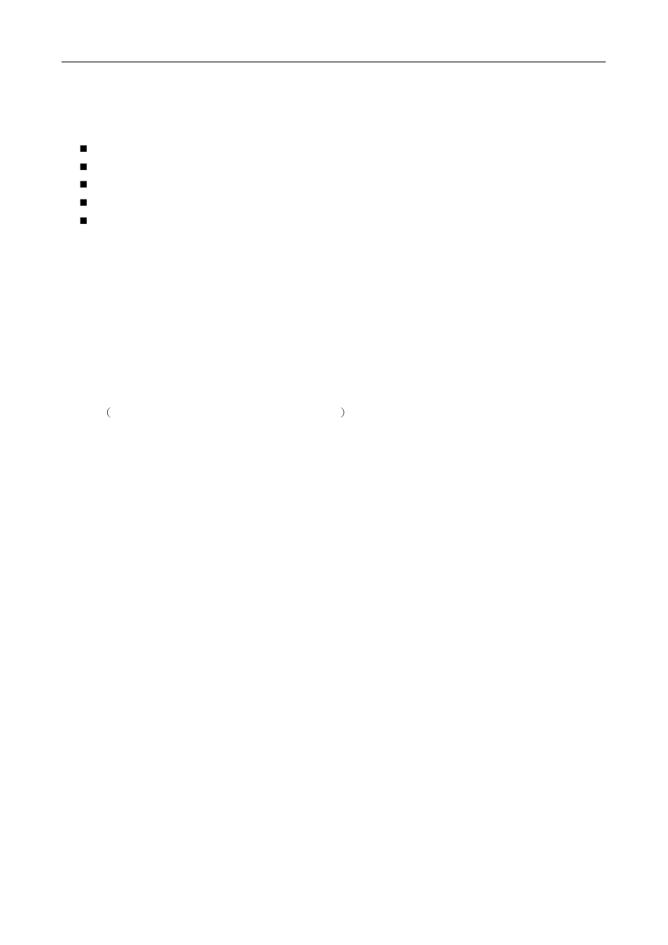 4 pim-dm troubleshooting, 3 pim-sm, 1 introduction to pim-sm | 4 pim-dm troubleshooting -8, Pim-sm -8, 1 introduction to pim-sm -8 | PLANET XGS3-24042 User Manual | Page 409 / 721