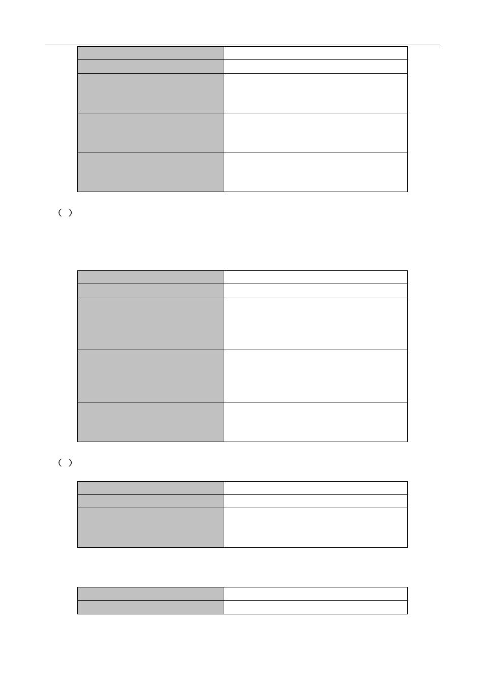 PLANET XGS3-24042 User Manual | Page 445 / 721