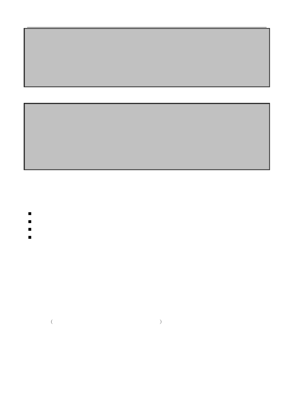 4 pim-dm6 troubleshooting, 2 pim-sm6, 1 introduction to pim-sm6 | 4 pim-dm6 troubleshooting -5, Pim-sm6 -5, 1 introduction to pim-sm6 -5 | PLANET XGS3-24042 User Manual | Page 461 / 721