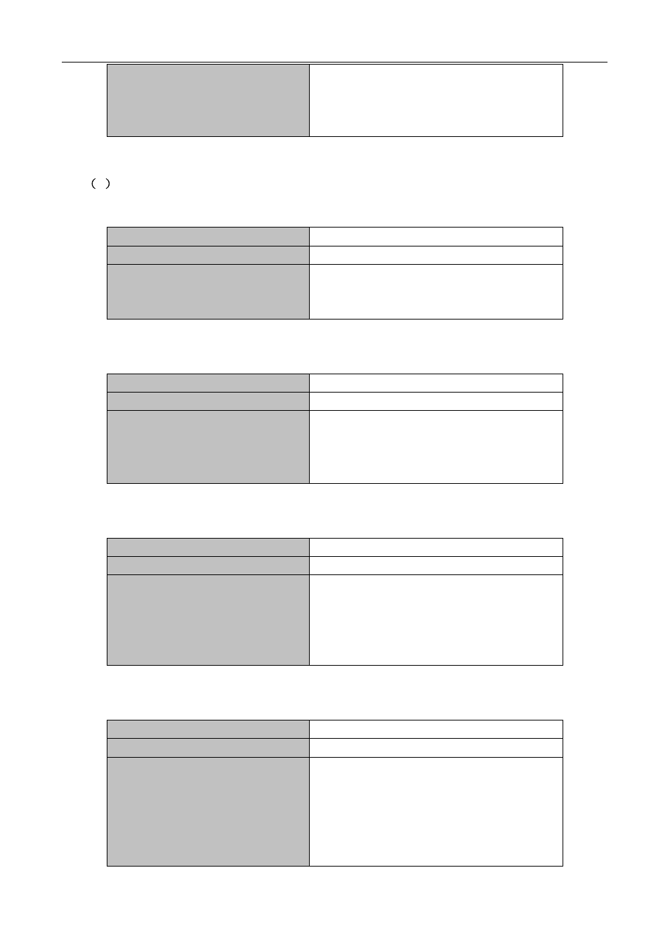 PLANET XGS3-24042 User Manual | Page 464 / 721
