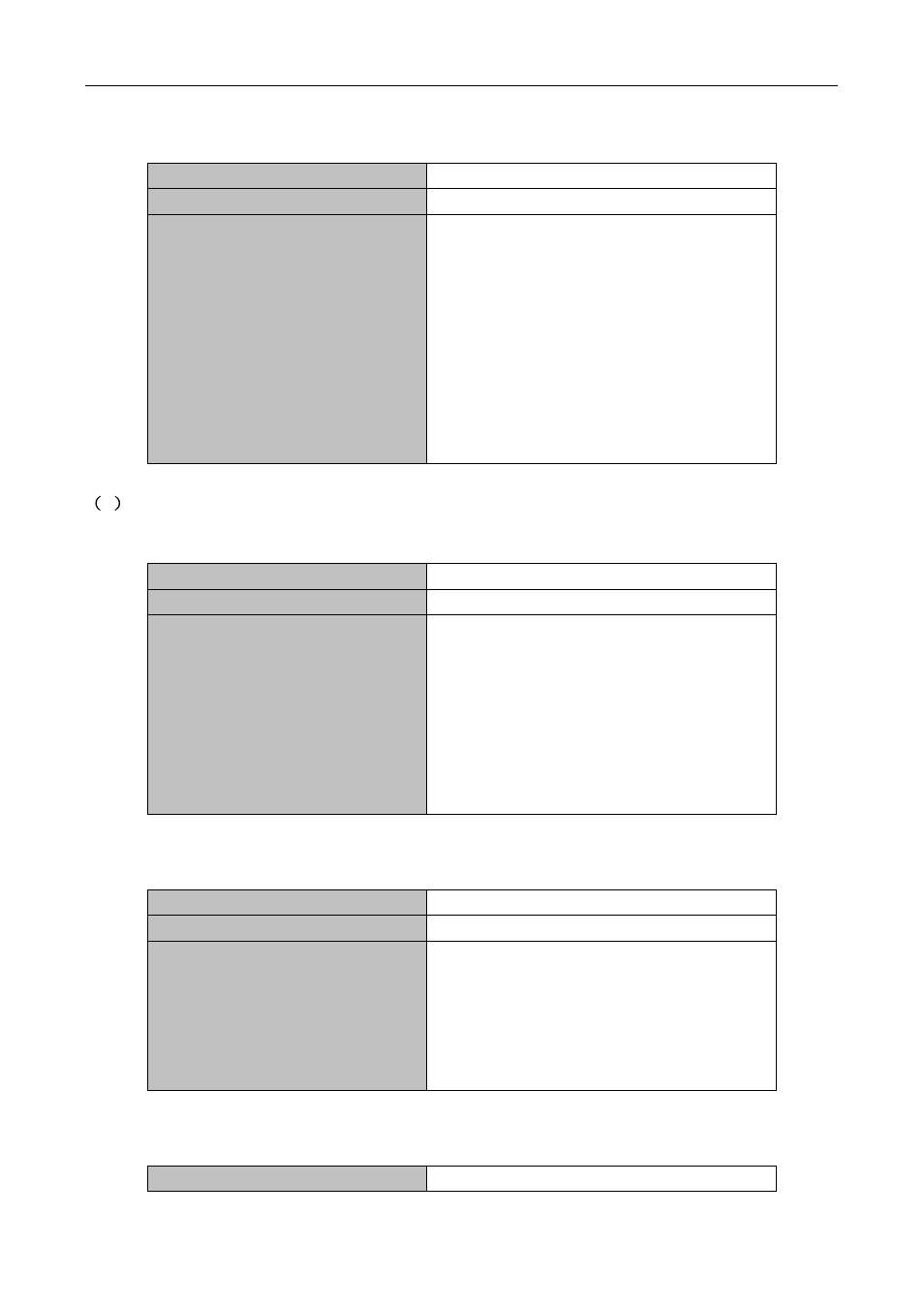 PLANET XGS3-24042 User Manual | Page 465 / 721