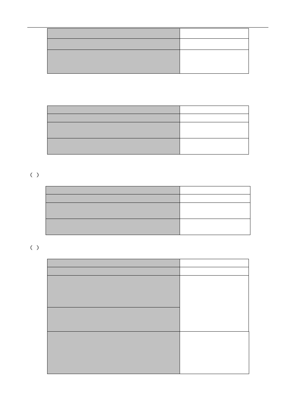 PLANET XGS3-24042 User Manual | Page 508 / 721