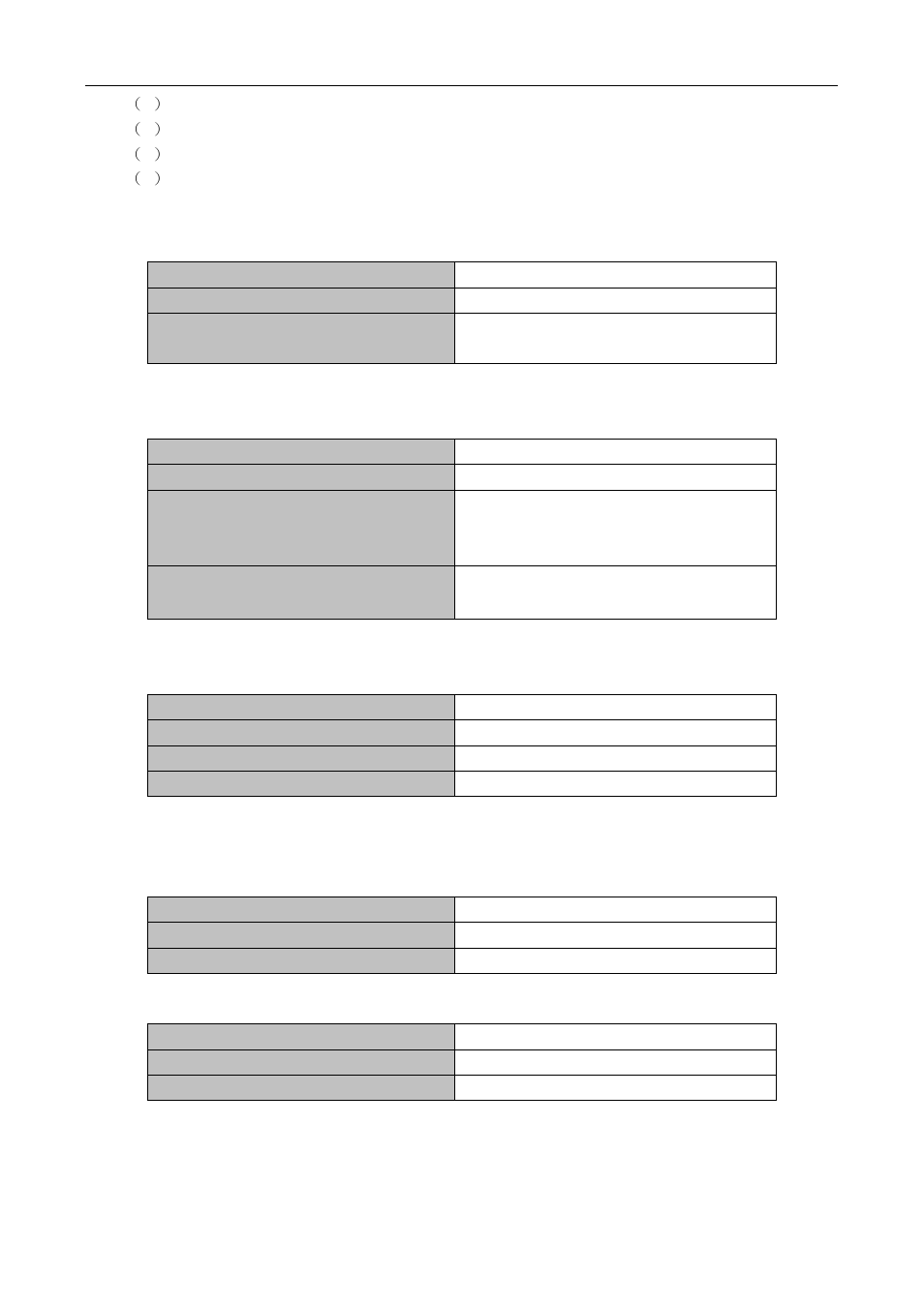 PLANET XGS3-24042 User Manual | Page 584 / 721