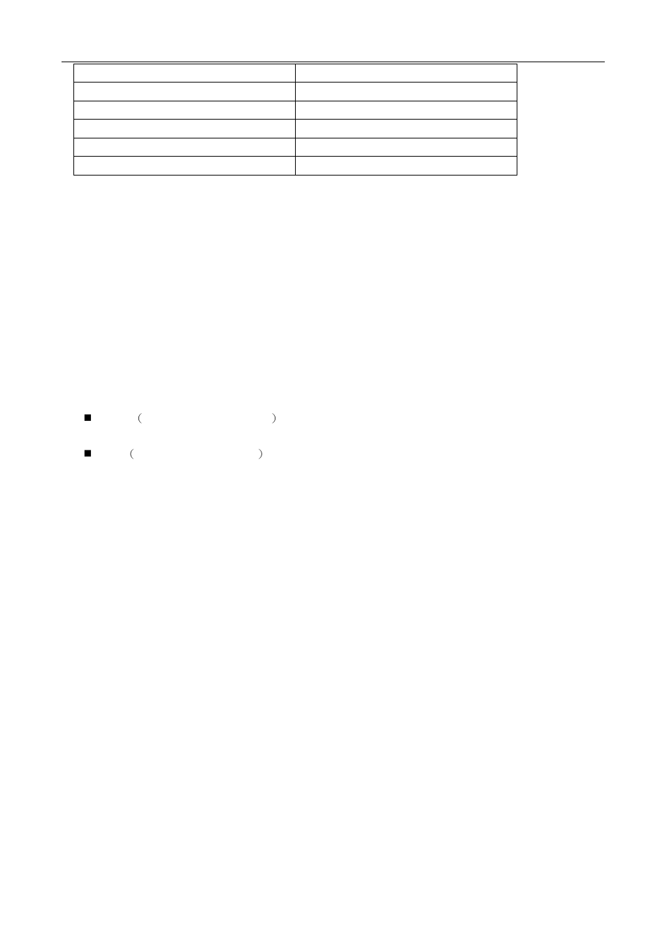 3 ldp label management, 3 ldp label management -11 | PLANET XGS3-24042 User Manual | Page 657 / 721