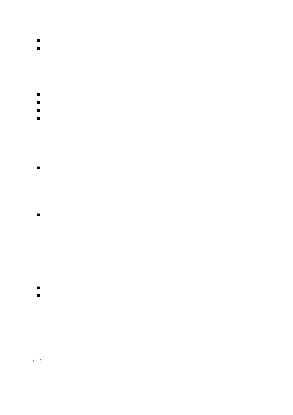 4 ldp session, 4 ldp session -14 | PLANET XGS3-24042 User Manual | Page 660 / 721