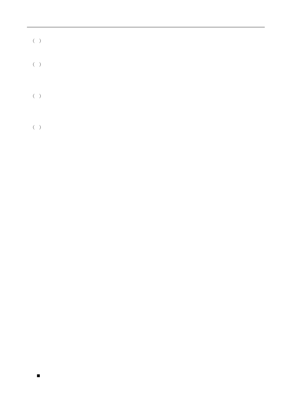 5 ldp loop detection, 5 ldp loop detection -15 | PLANET XGS3-24042 User Manual | Page 661 / 721