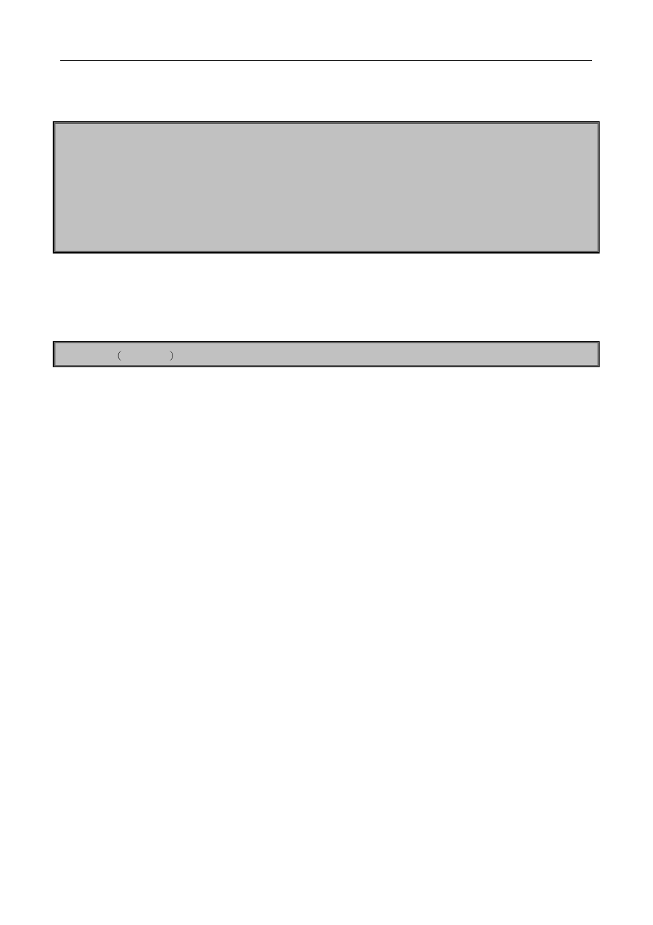 3 ftp/tftp upgrade, 1 introduction to ftp/tftp, 3 ftp/tftp upgrade -16 | PLANET XGS3-24042 User Manual | Page 70 / 721