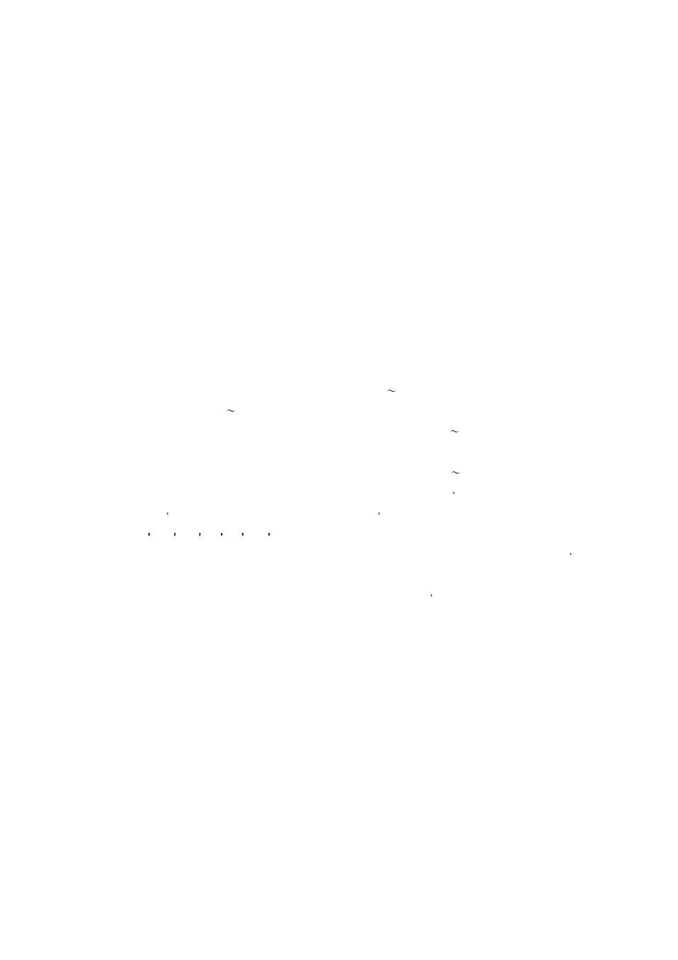 PLANET XGS3-24042 User Manual | Page 948 / 1239