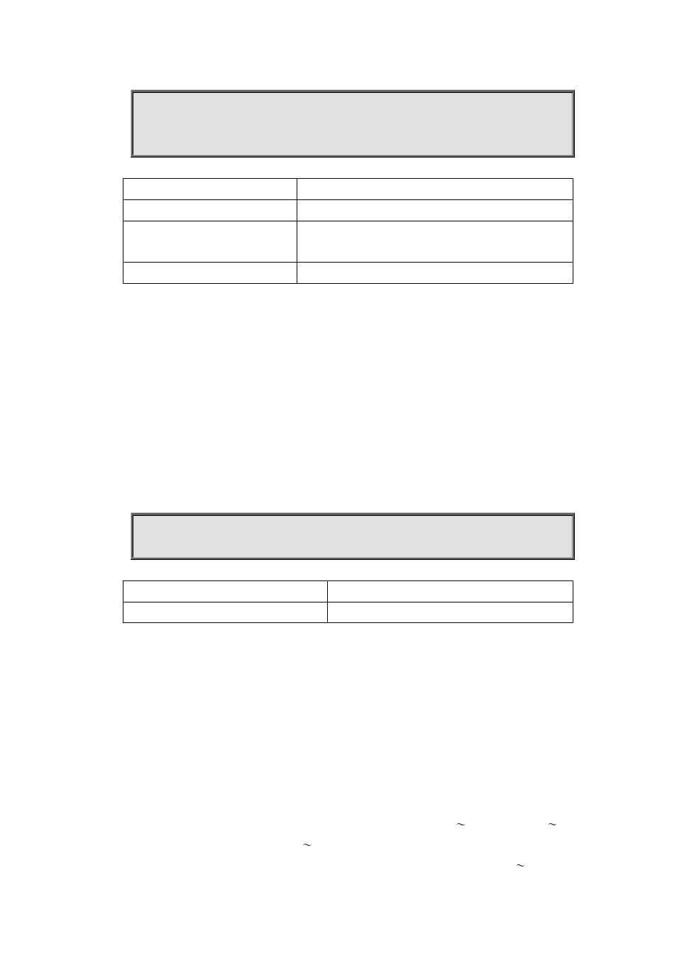26 show firewall, 27 show ipv6 access-lists, Show firewall | Show ipv, Access, Lists | PLANET XGS3-24042 User Manual | Page 962 / 1239