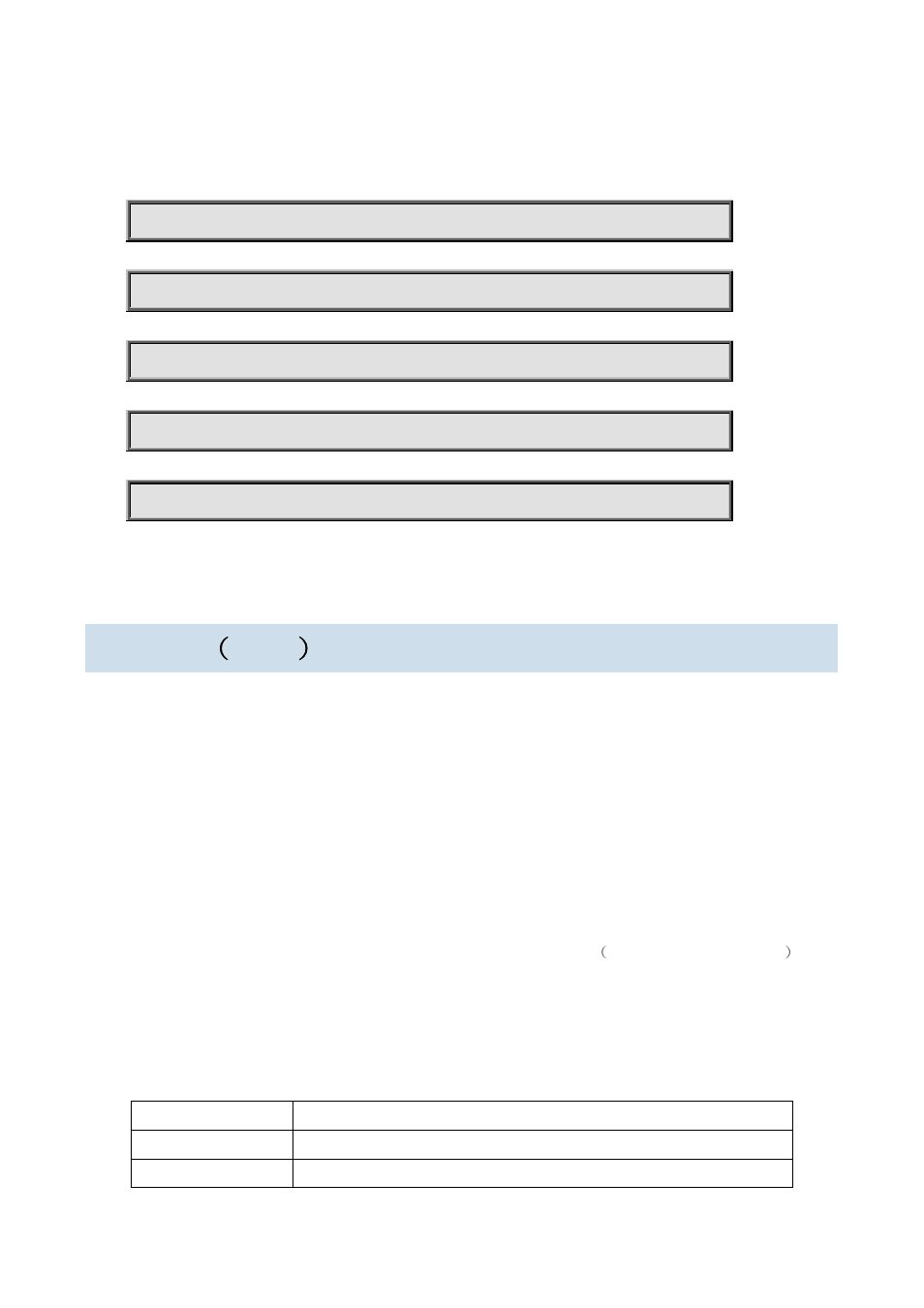 2 copy（tftp, 2 copy（tftp） -98, 2 copy （ tftp | PLANET XGS3-24042 User Manual | Page 98 / 1239