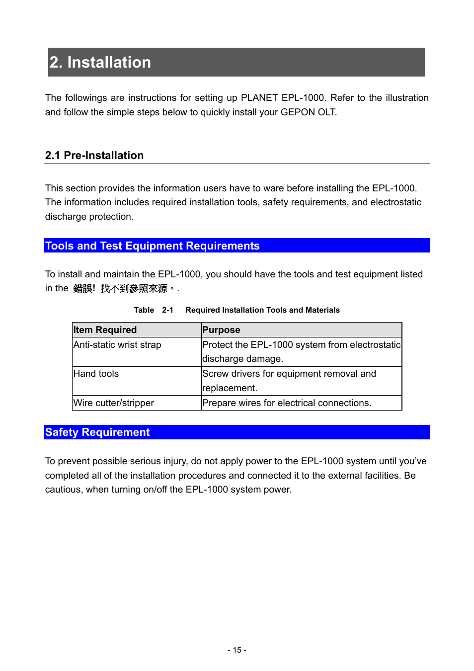 Installation, 1 pre-installation | PLANET EPL-1000 User Manual | Page 15 / 83