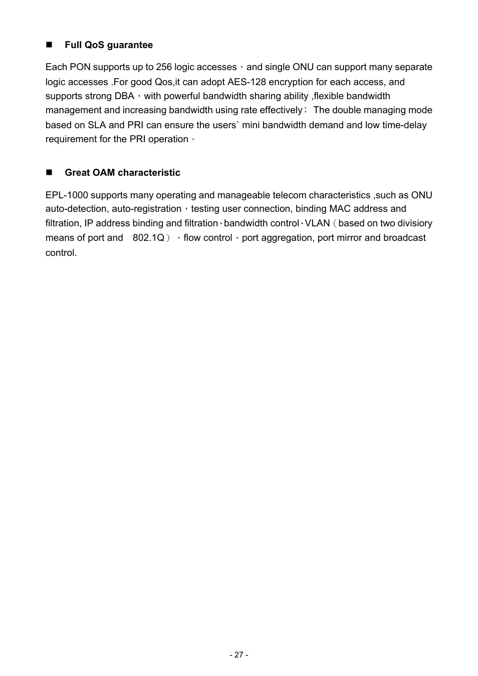 PLANET EPL-1000 User Manual | Page 27 / 83