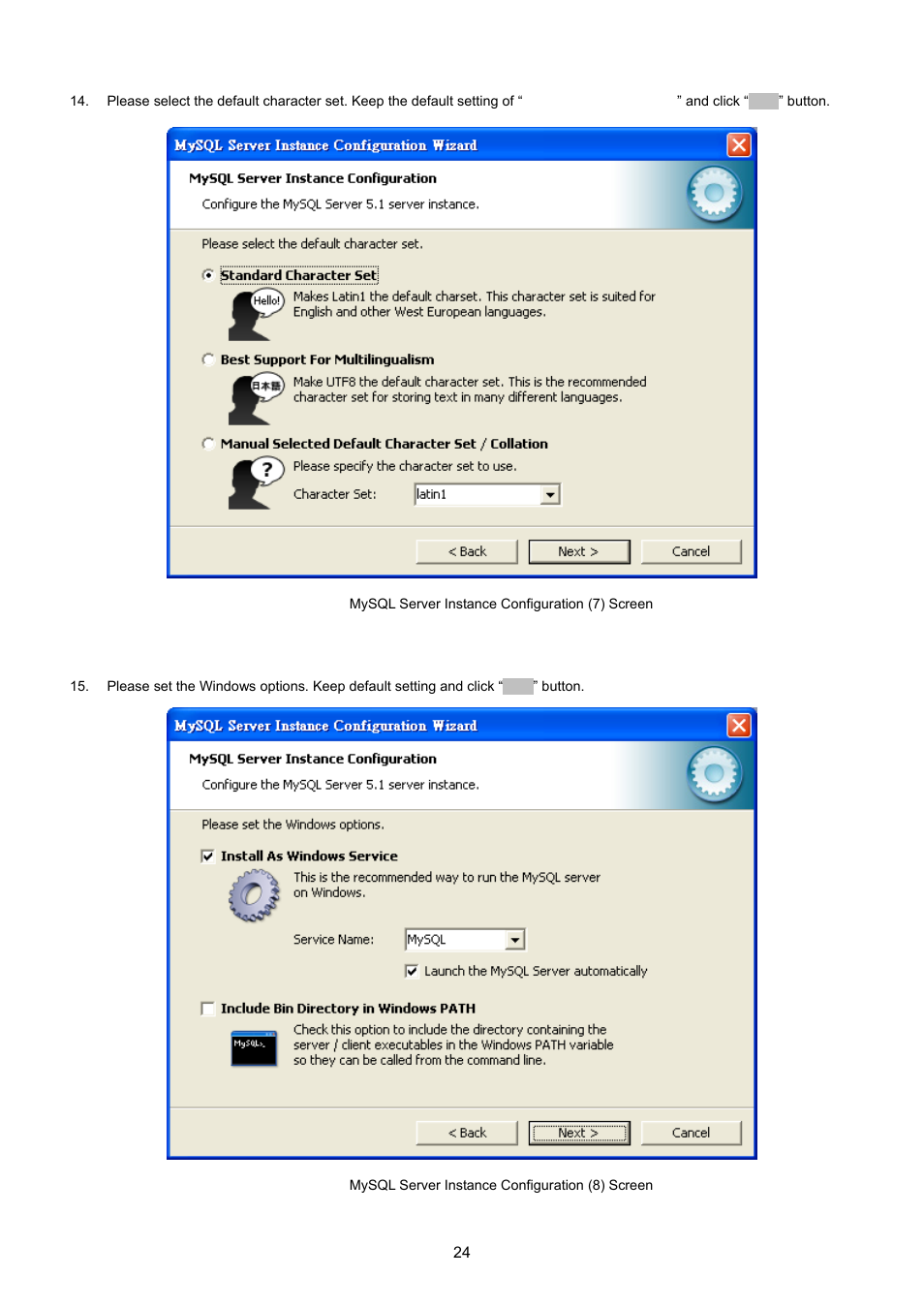 PLANET EPL-2000 User Manual | Page 24 / 81