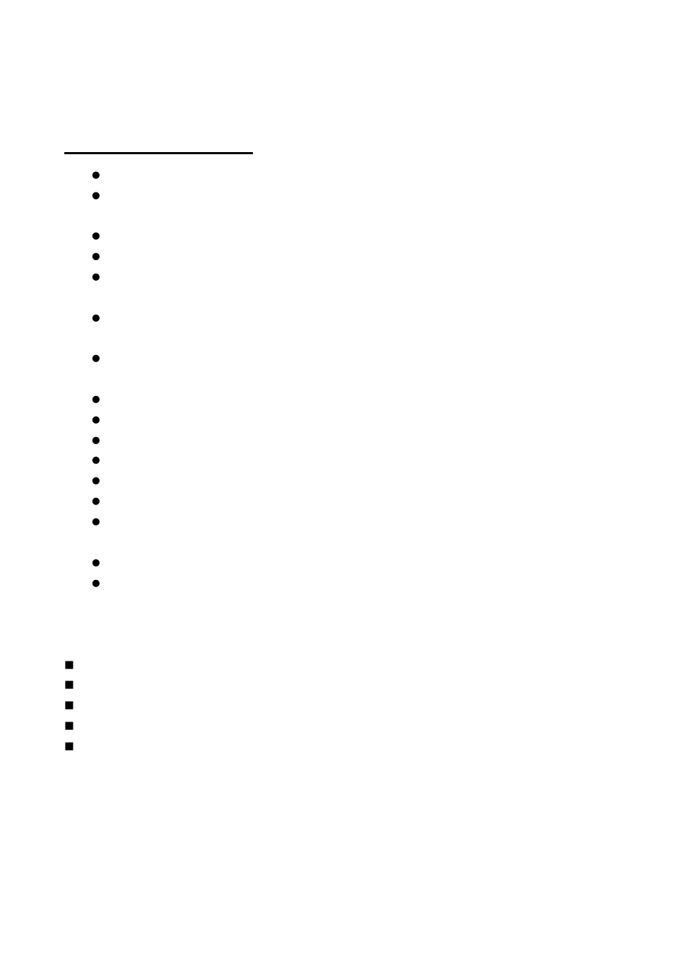 1 feature, 2 package contents, Internet access features | PLANET EPN-102 User Manual | Page 6 / 17