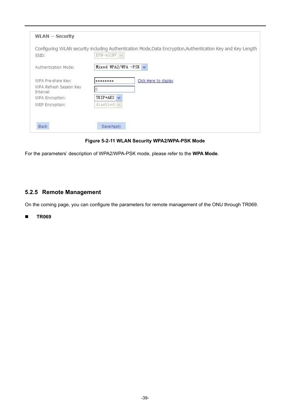 5 remote management, Remote management | PLANET EPN-402NV User Manual | Page 45 / 104