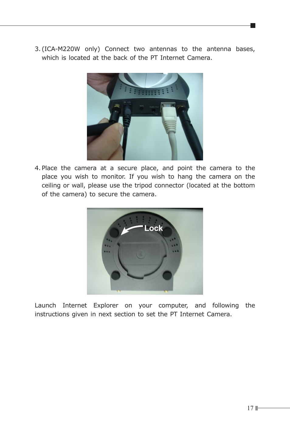 Lock | PLANET ICA-107P User Manual | Page 17 / 32