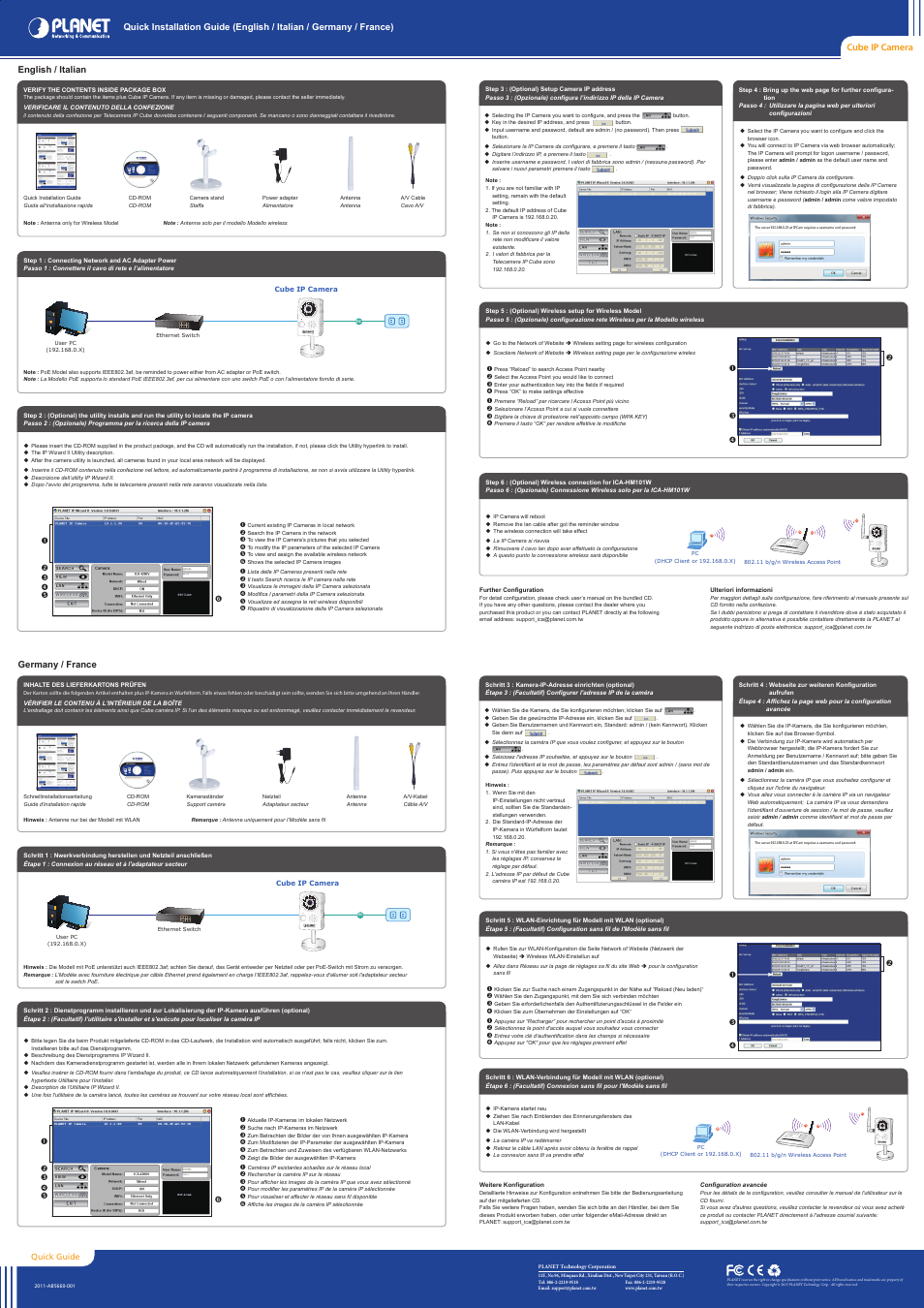 PLANET ICA-1200 User Manual | 2 pages